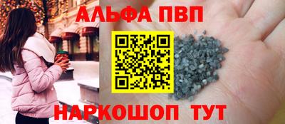 метадон Малоярославец