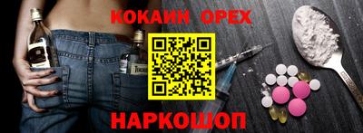 метадон Малоярославец