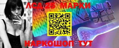 метадон Малоярославец