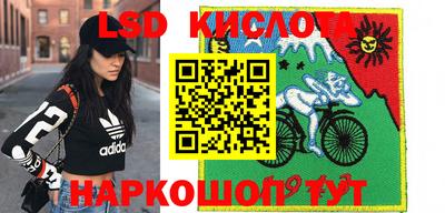 mdma Малгобек