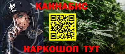 mdma Малгобек