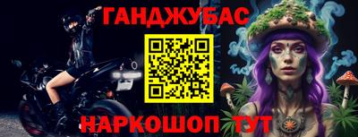 mdma Малгобек
