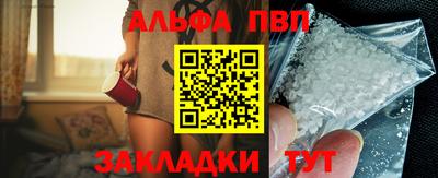 метадон Малоярославец