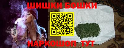метадон Малоярославец