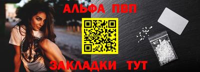 mdma Малгобек