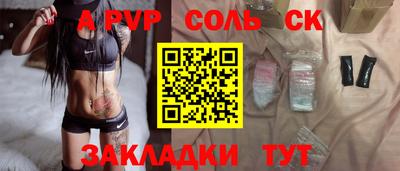 метадон Малоярославец