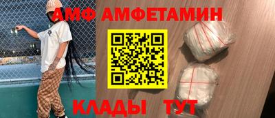 метадон Малоярославец