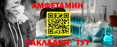 метадон Малоярославец