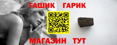 метадон Малоярославец
