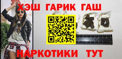 mdma Малгобек