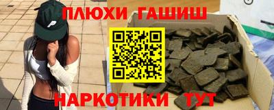 mdma Малгобек