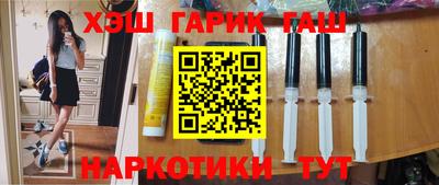 mdma Малгобек