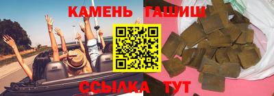 метадон Малоярославец