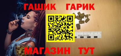 мефедрон Мариинск