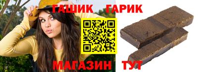mdma Малгобек