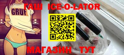 mdma Малгобек