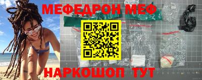 mdma Малгобек