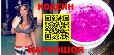 mdma Малгобек