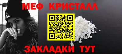 mdma Малгобек