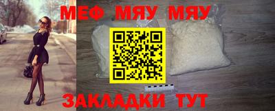метадон Малоярославец