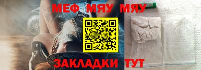 метадон Малоярославец
