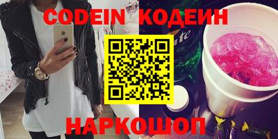 mdma Малгобек